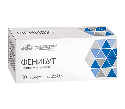 ФЕНИБУТ 250мг таб. №40