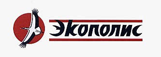ЗАО ЭКОПОЛИС